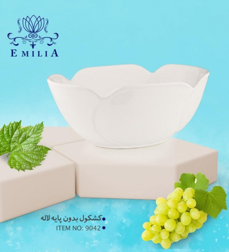 Home - امیلیا - امیلیا تولیدکننده محصولات سرامیکی kashkool-bipaye
